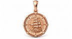Yellow Gold Large Nautical Compass Medallion Pendant Charm